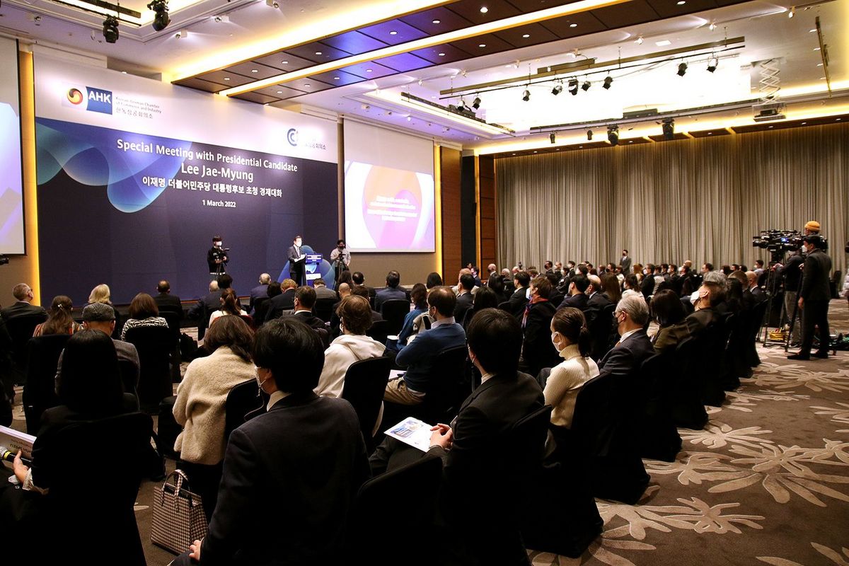 FKCCI and KGCCI Hold a Special Meeting with Presidential Candidate Lee Jae-Myung