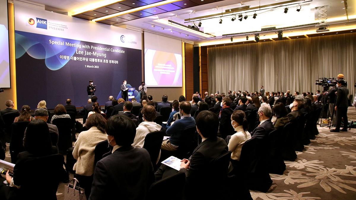 FKCCI and KGCCI Hold a Special Meeting with Presidential Candidate Lee Jae-Myung