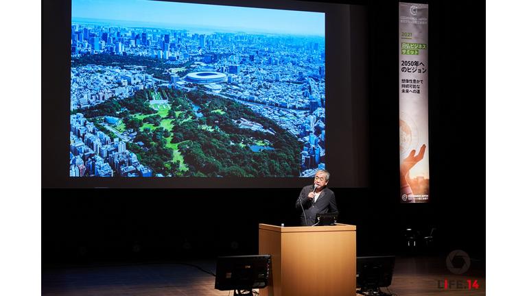 Business Summit: huge success for our 4rd edition