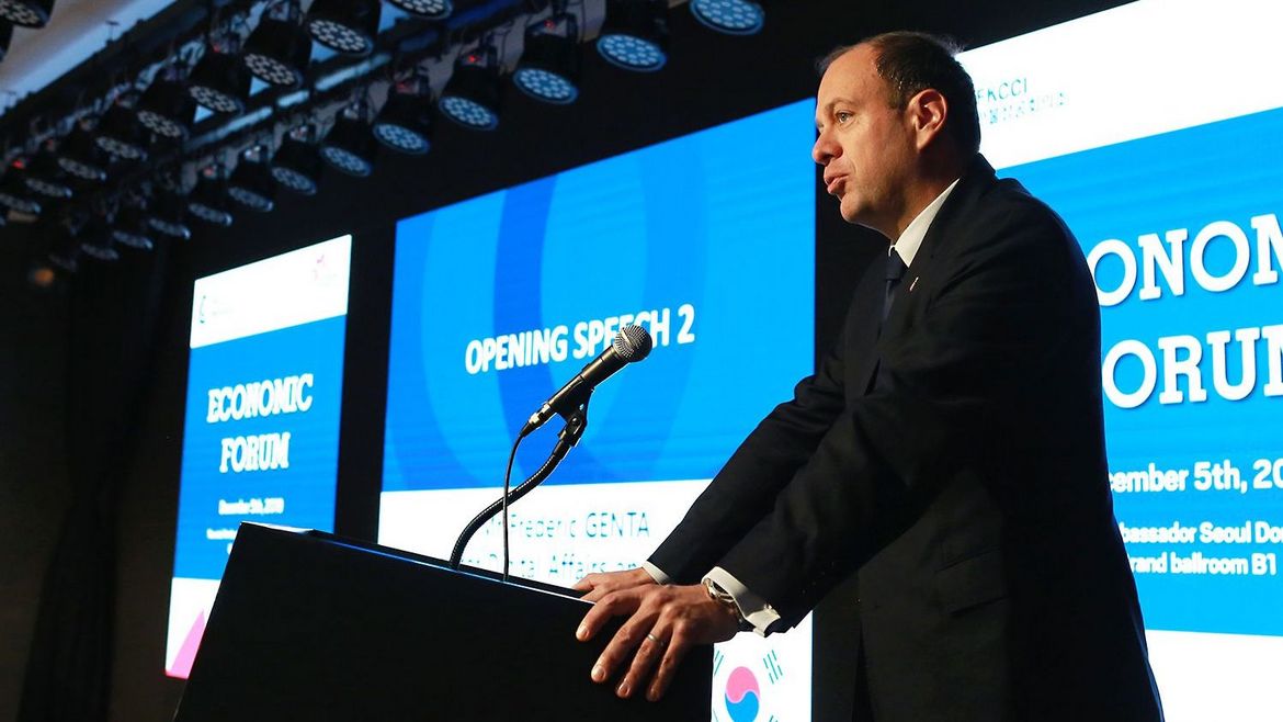 [Translate to Coréen:] Frédéric Genta - Corée - Forum économique
