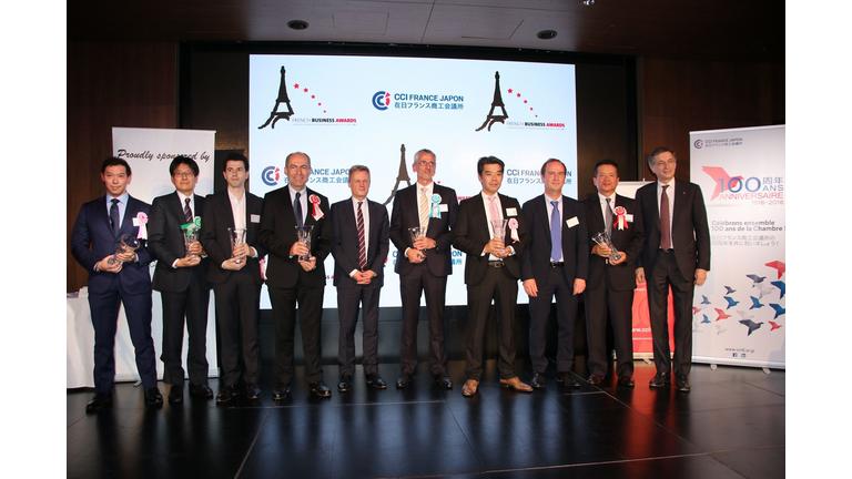 Les lauréats des French Business Awards 2018
