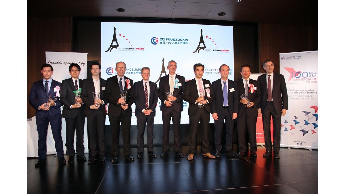 Les lauréats des French Business Awards 2018