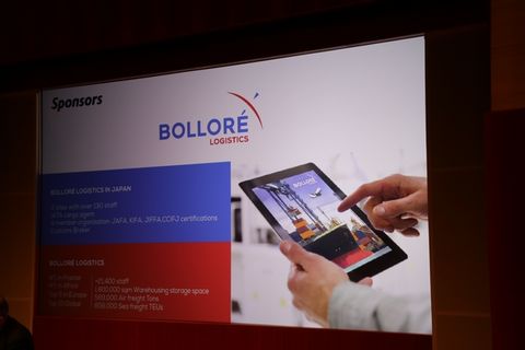 Merci à notre sponsor Bolloré Merci à notre sponsor Bolloré