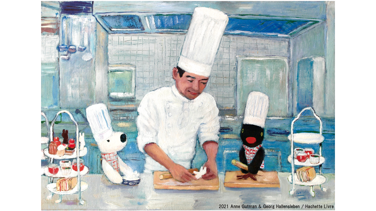 リサとガスパール 帝国ホテルにやってくる！コラボレーション企画　この夏、パリへ旅した気分を味わう