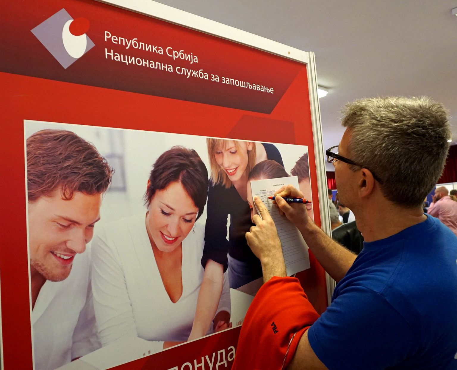 [Translate to Serbe:] 