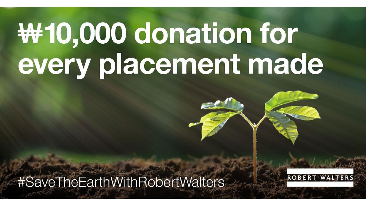 Robert Walters Korea Pledges 10,000-won Donation for Every Placement Made to Support Local Sustainability