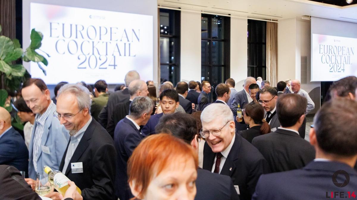 [Translate to Japonais:] EU