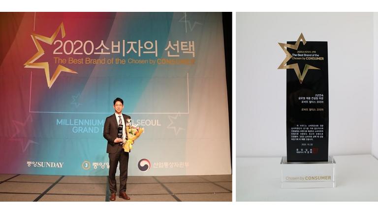 Robert Walters Korea 