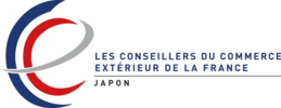 Les Conseillers du Commerce Extérieur de la France (Japon)