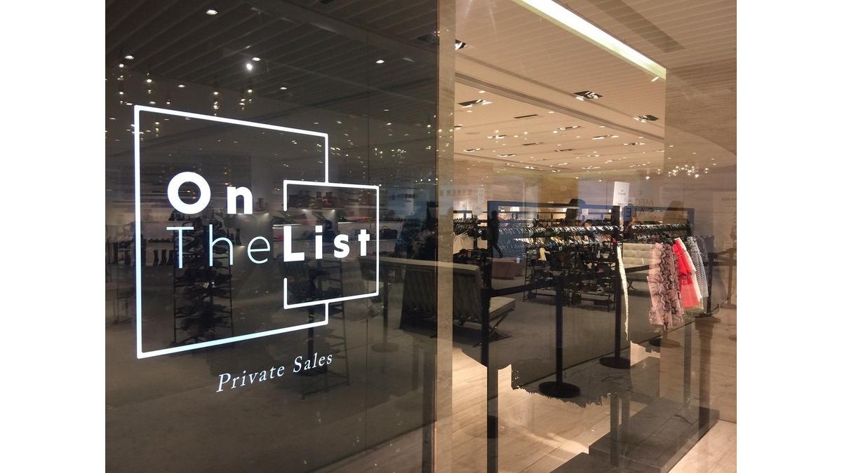 OnTheList celebrates its first anniversary since its launch in 2021 in Korea with the support of FKCCI!