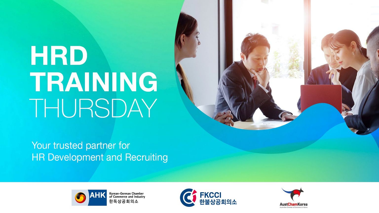 [Translate to Coréen:] 