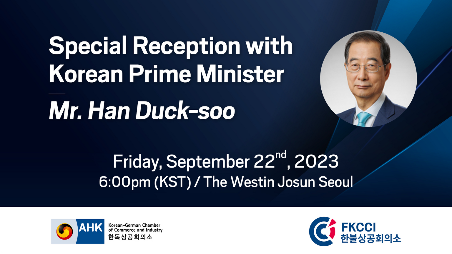 Special Reception with Korean Prime Minister: Taking Stock of South Korea's Economic Policies