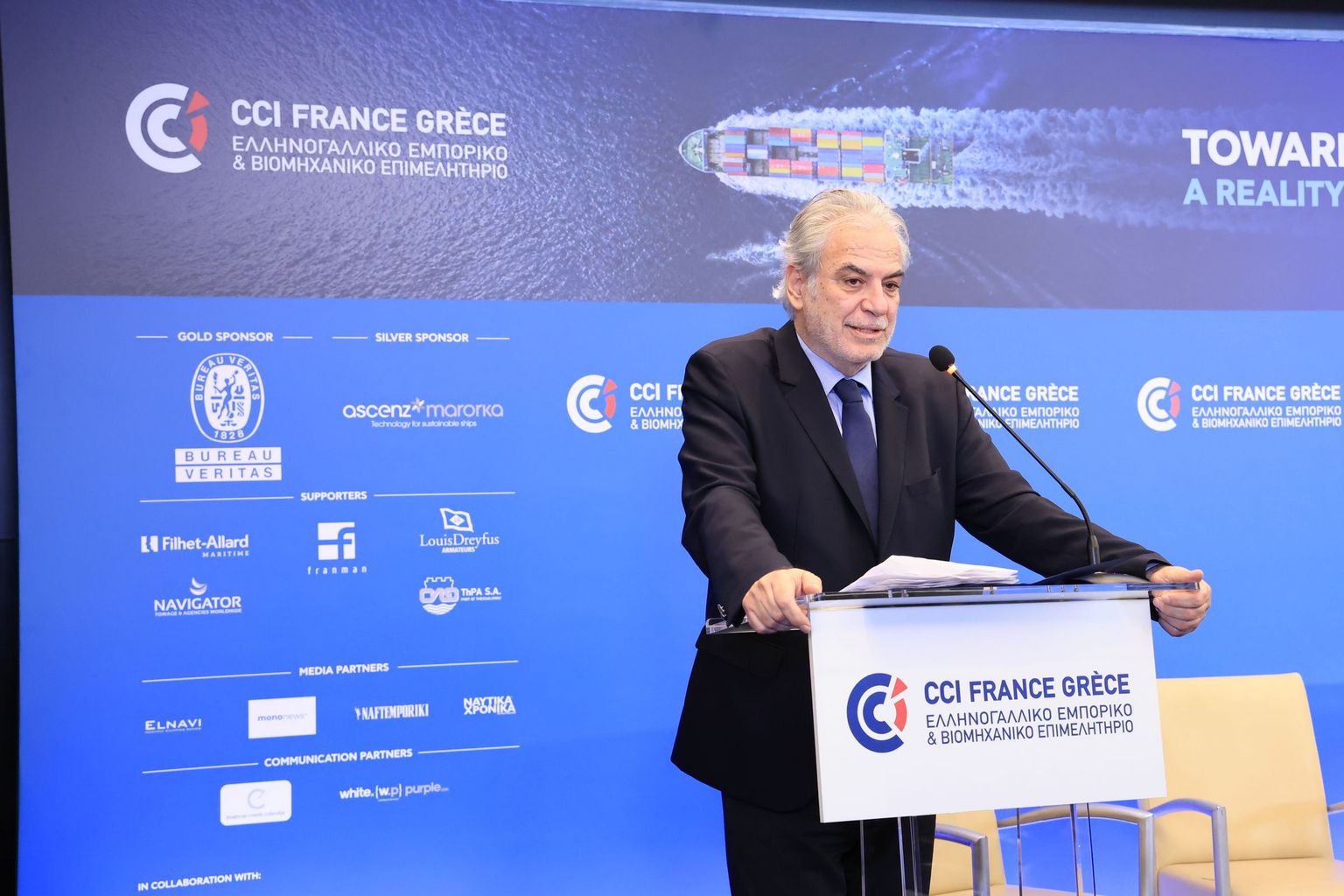 [Translate to Grec:] 