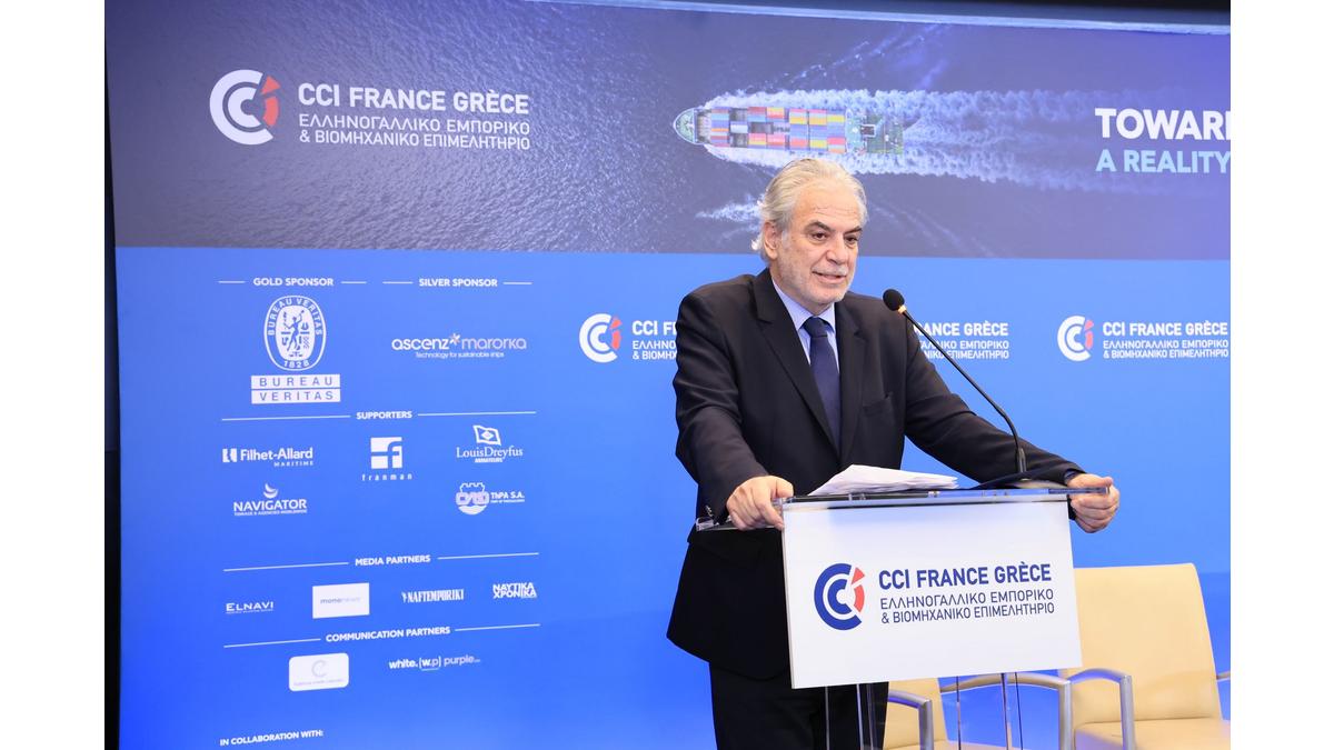 [Translate to Grec:] 