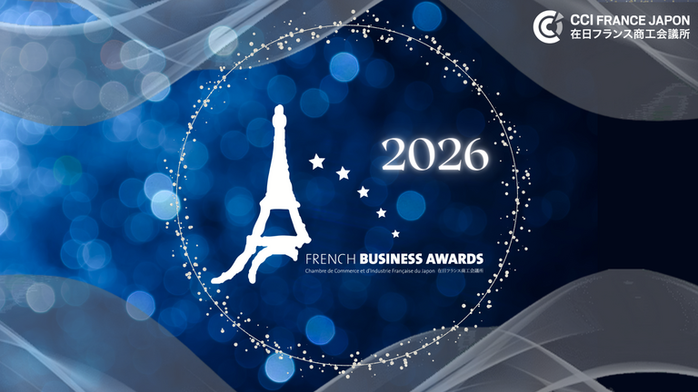 [Translate to Japonais:] 