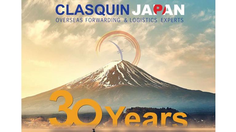 クラスカンジャパンは創立30周年を記念し、クルージングパーティを開催