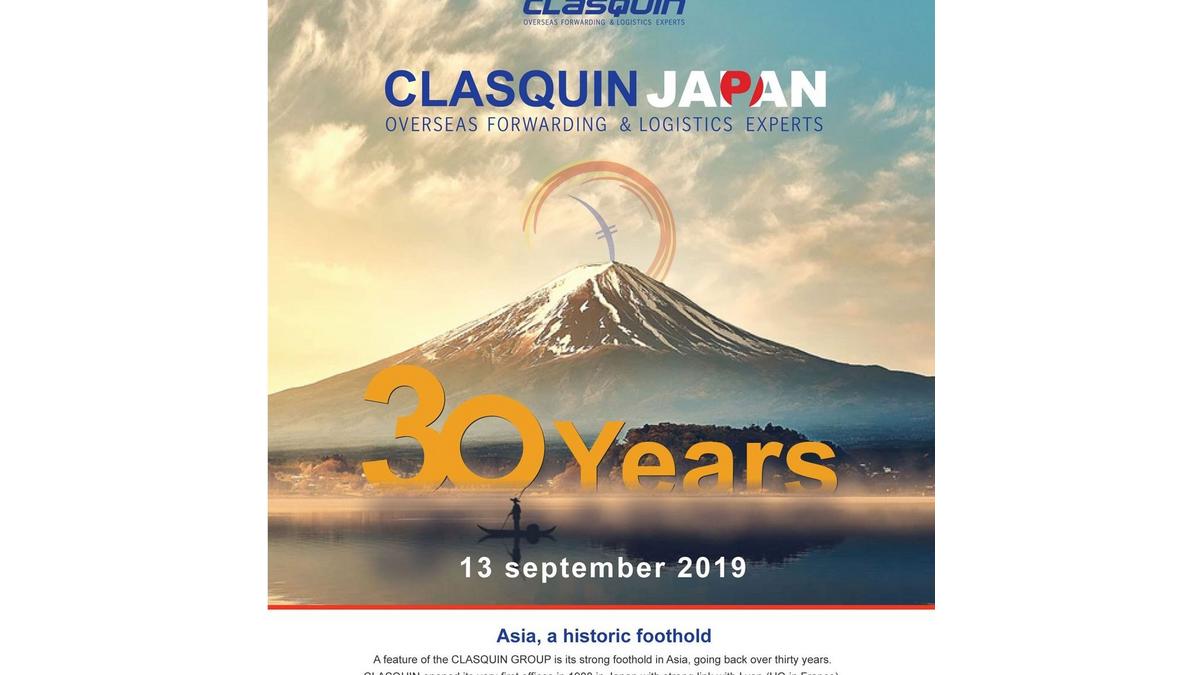 クラスカンジャパンは創立30周年を記念し、クルージングパーティを開催