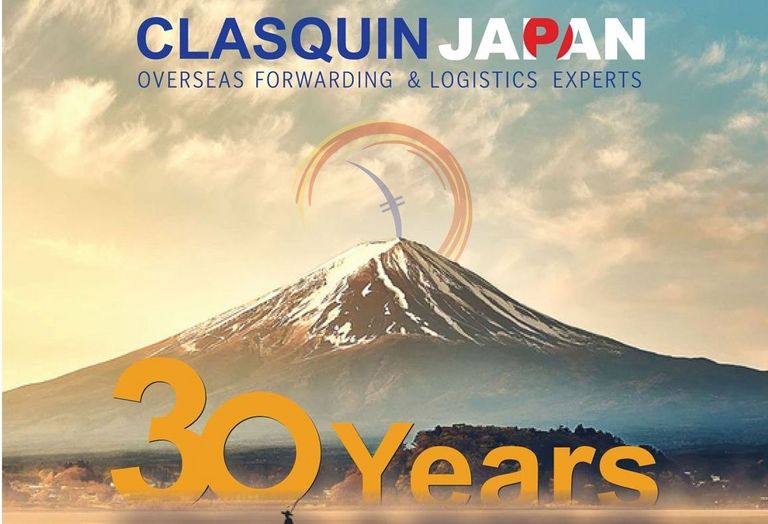 クラスカンジャパンは創立30周年を記念し、クルージングパーティを開催