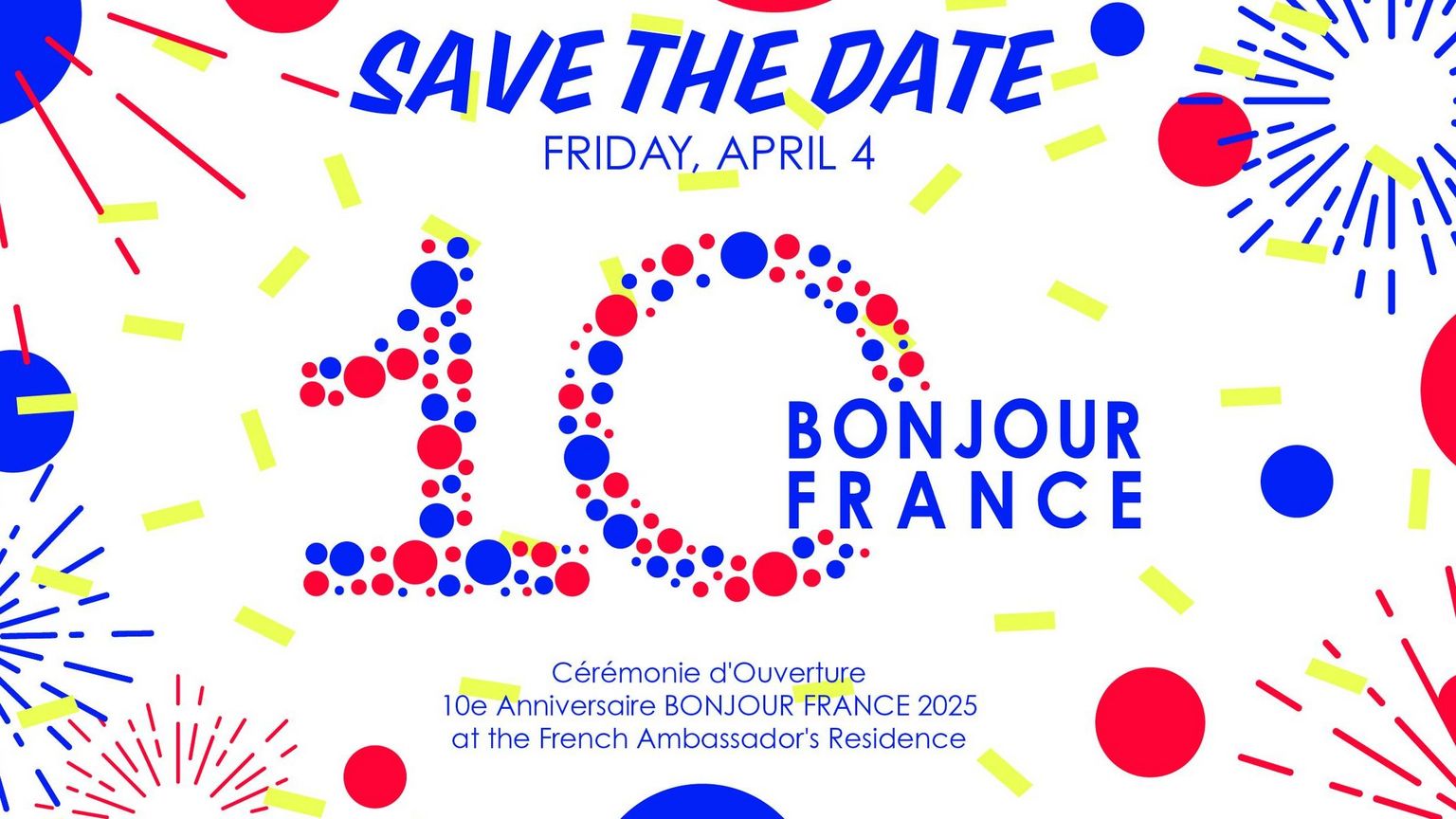 10周年記念オープニングセレモニー - ボンジュール・フランス2025 フランス大使公邸