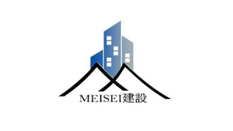 MEISEI CONSTRUCTION