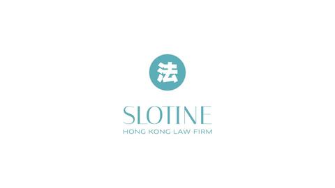 SLOTINE, HONG KONG LAW FIRM