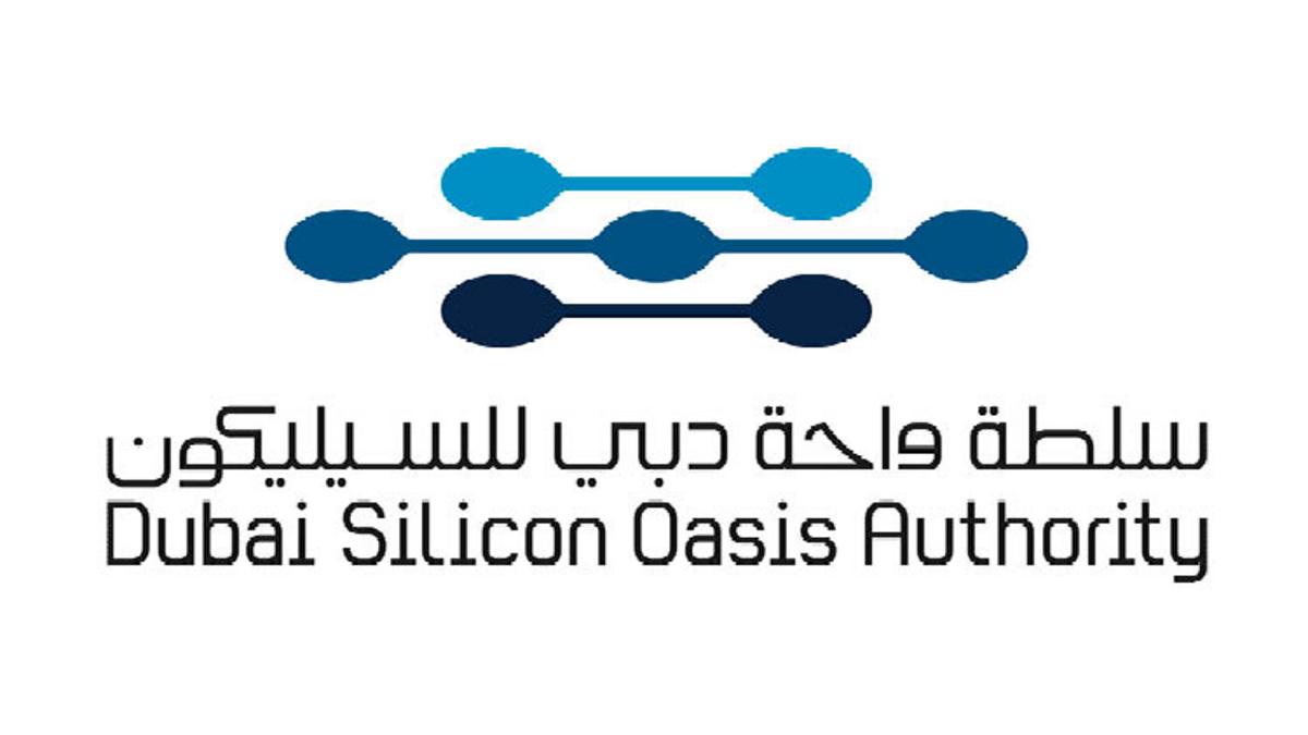 Dubai Silicon Oasis
