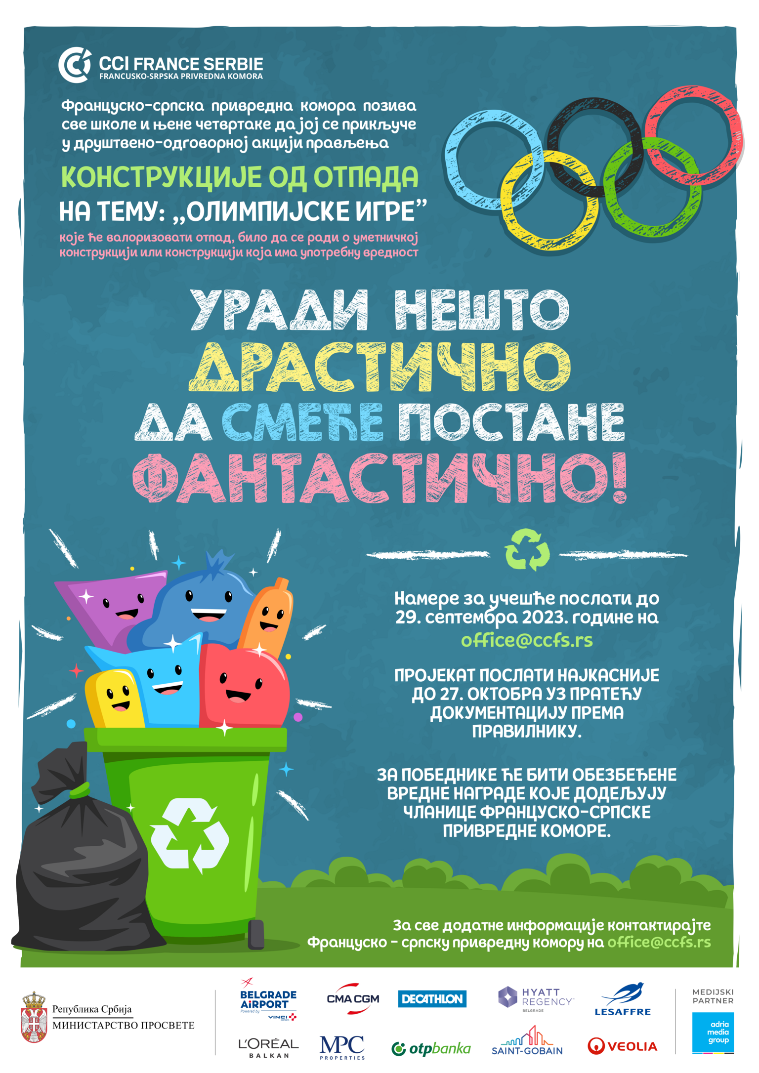 [Translate to Serbe:] 