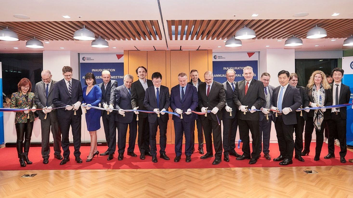 Inauguration of FKCCI new premises: a new era for the French-Korean business community