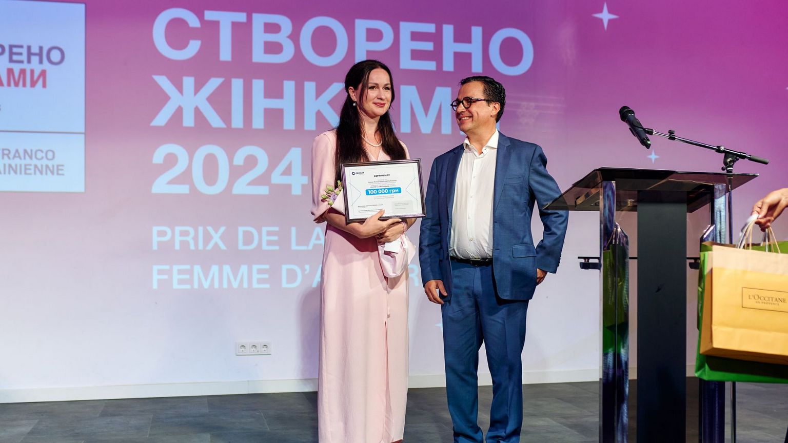 [Translate to Ukrainien:] 