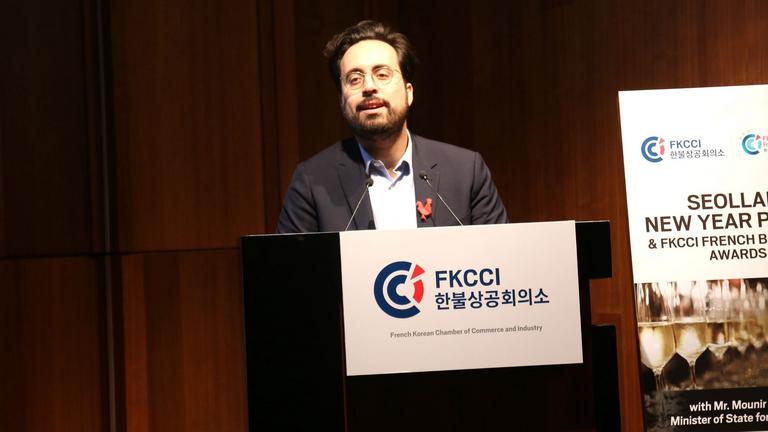 Mounir Mahjoubi fait son discours aux FKCCI French Business Awards 2019