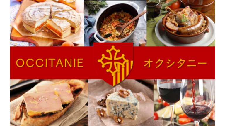 journée du goût occitanie