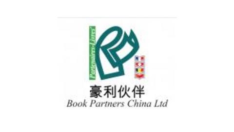 BOOK PARTNERS CHINA LTD