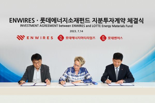 롯데에너지머티리얼즈, 프랑스 전기차 배터리 스타트업 투자