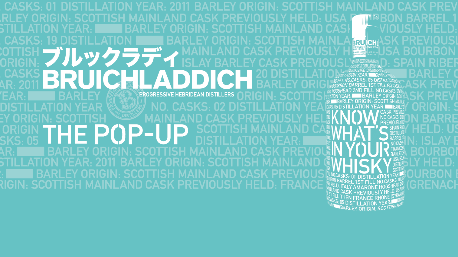 Bruichladdich Distillery is setting up a whisky pop-up at Roppongi Hills