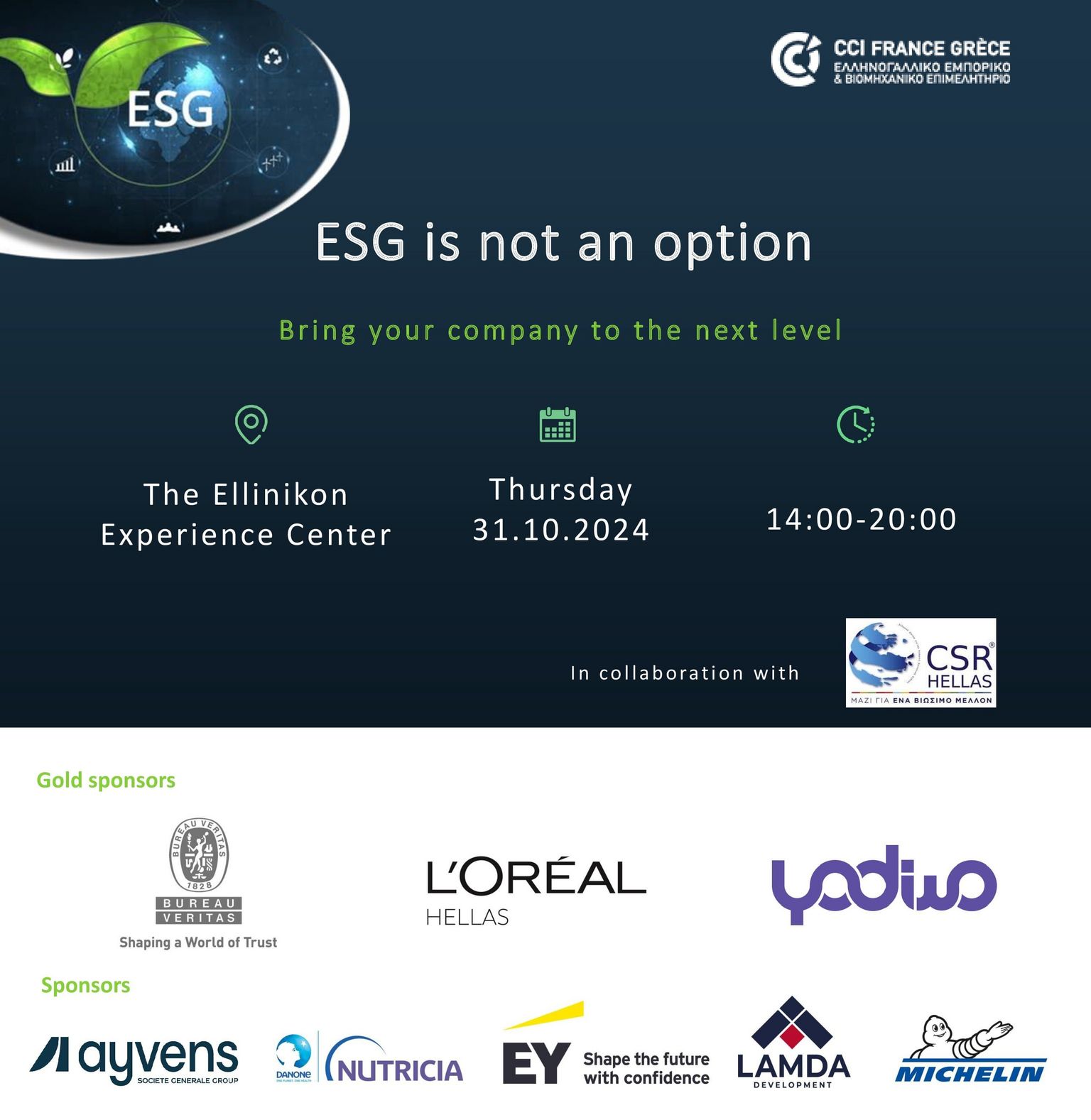 [Translate to Grec:] 