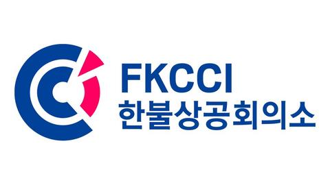 FKCCI - MARKET ENTRY PROJECT MANAGER