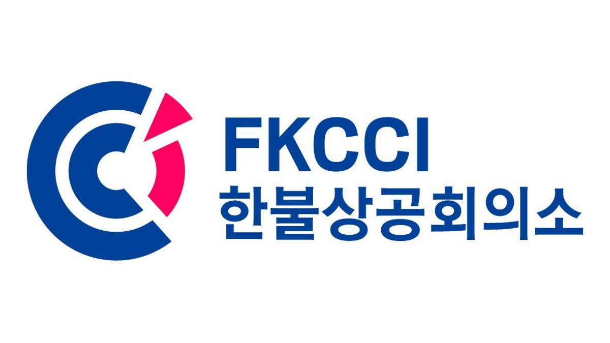 FKCCI - Communication dept. – Project Manager (KR)