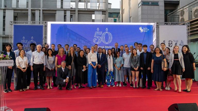 Lycée Français de Séoul commemorates its 50th anniversay!