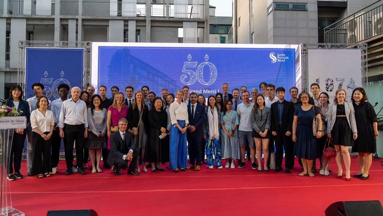 Lycée Français de Séoul commemorates its 50th anniversay!