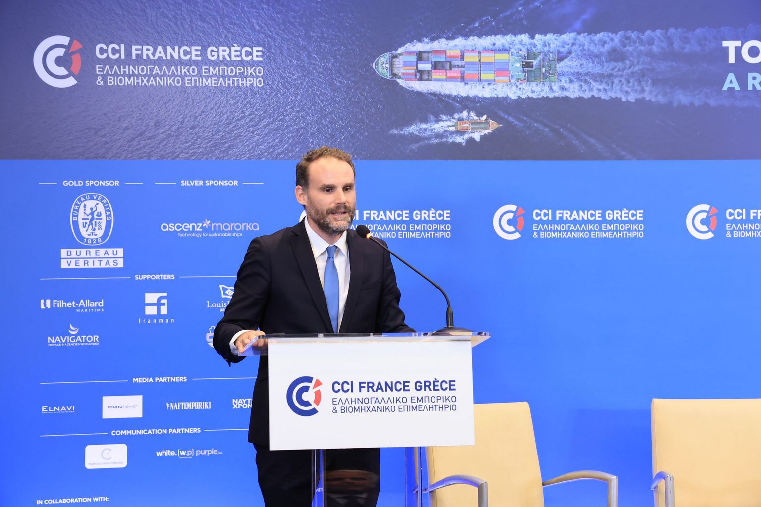 [Translate to Grec:] 