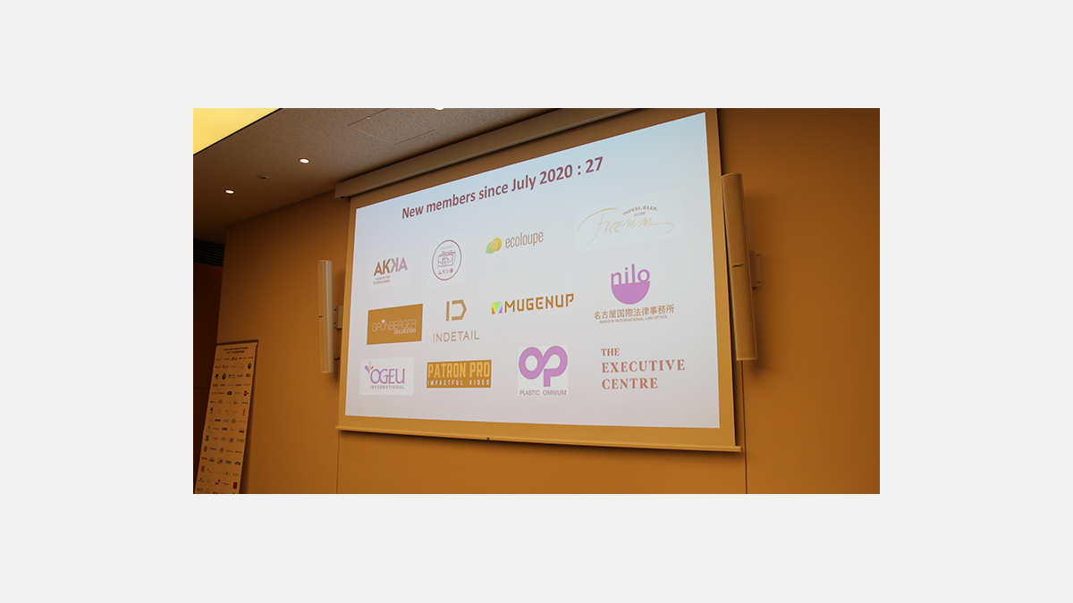 Les nouveaux membres mis à l’honneur lors d'une soirée de bienvenue