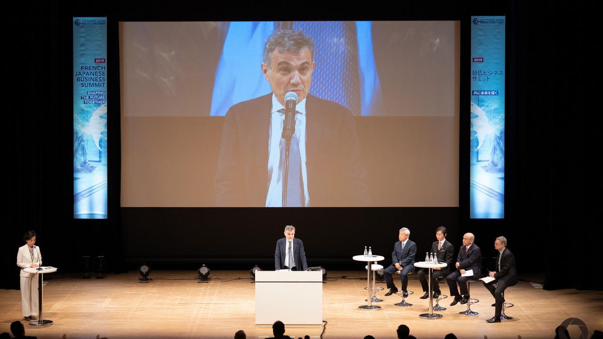 Business Summit 2019 Business Summit 2019