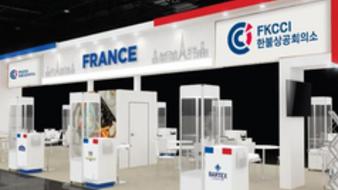 FKCCI is proud to unveil the FKCCI French Pavilion at the Seoul Food & Hotel Expo 2024   