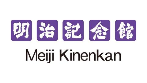MEIJI KINENKAN