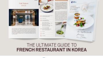[Translate to Coréen:] French restaurant guide in korea 2024