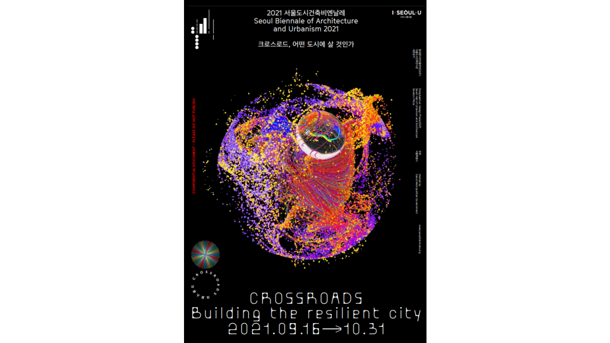 The Architecture and Urbanism biennale in Seoul hosts three French exhibitions