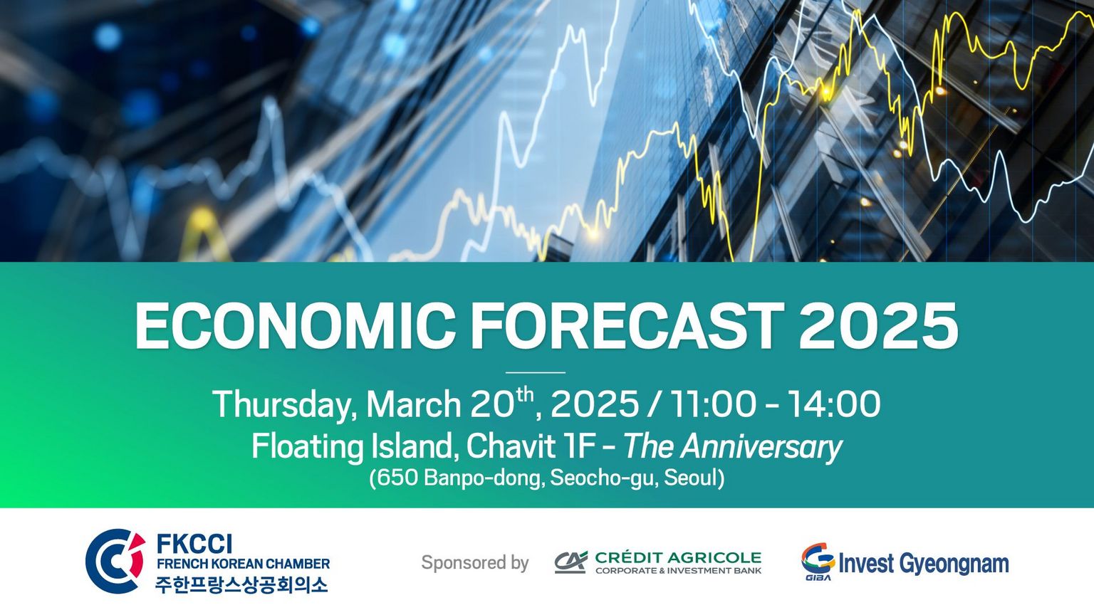 [Translate to Coréen:] 