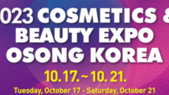 Osong Cosmetics Beauty Industry Expo 2023: Showcasing the Best of K-Beauty