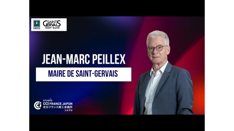 ジャン=マルク・ペイエックス市長インタビュー