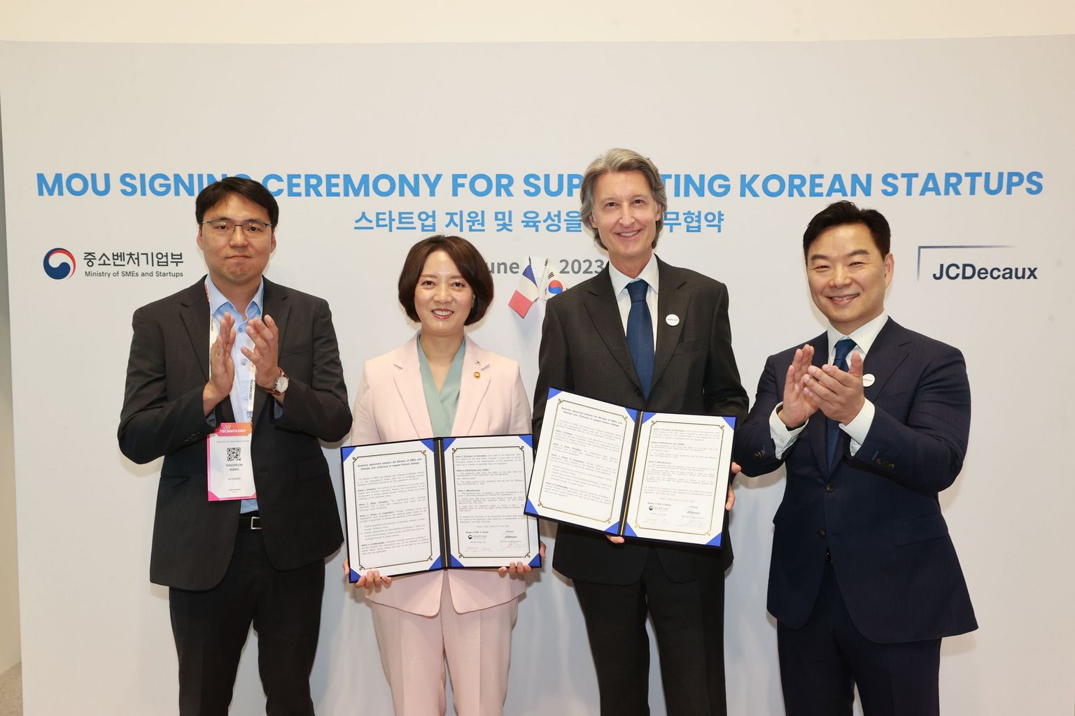 *MOU signing ceremony for supporting korean startups
